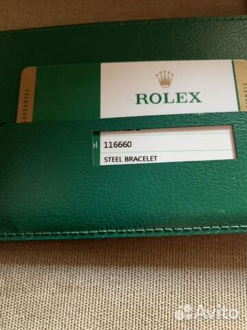 Rolex Sea -Dweller 44 mm ref.116660 DeepSea Rolex Sea -Dweller 44 mm ref.116660 DeepSea