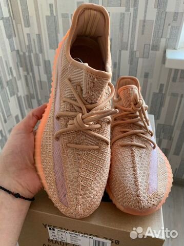 Кроссовки Yeezy Boost 350 Clay