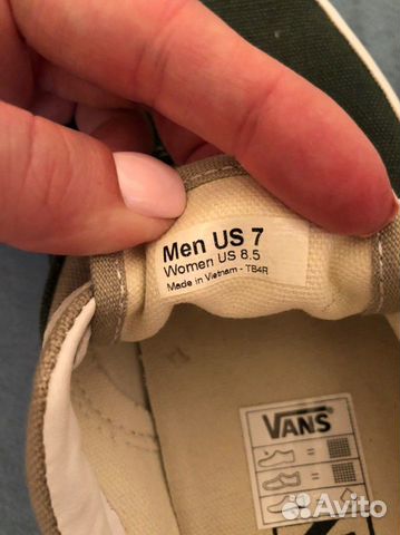 Кеды Vans зелёный/бежевый Кеды Vans зелёный/бежевый