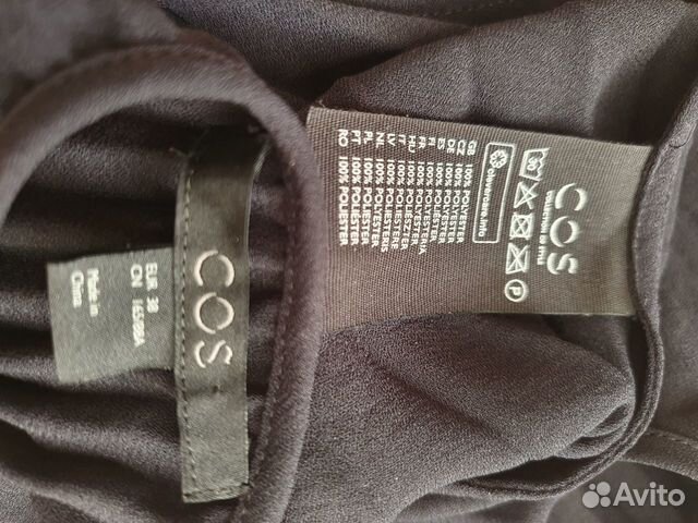 Топ cos, р.38 Топ cos, р.38