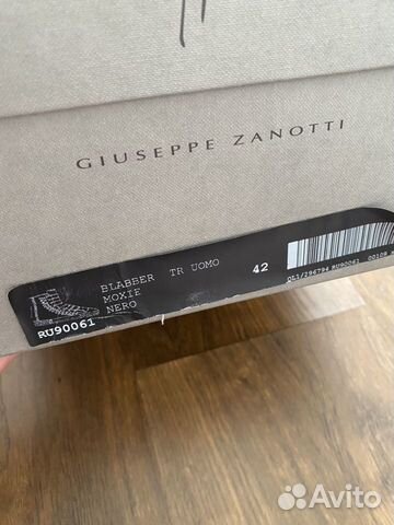 Кеды Giuseppe Zanotti Blabber 42 Кеды Giuseppe Zanotti Blabber 42