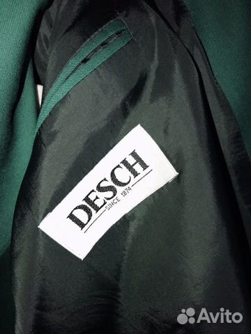 Двубортный пиджак Desch