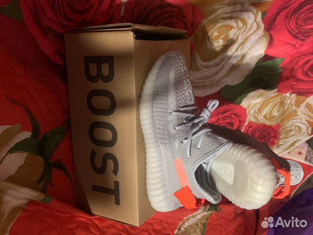 Adidas Yeezy Boost 350