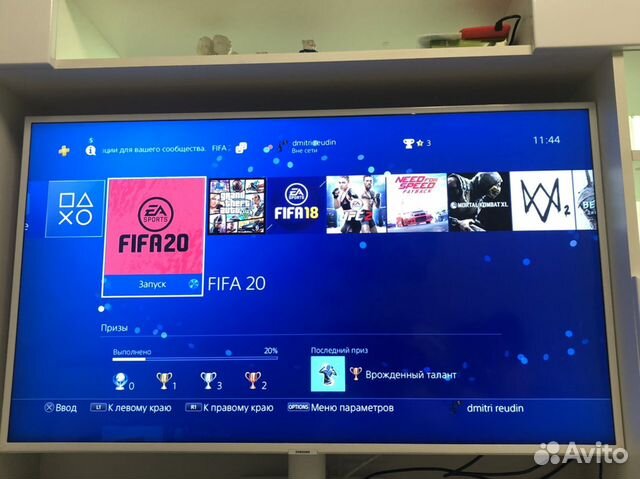 Sony PS4