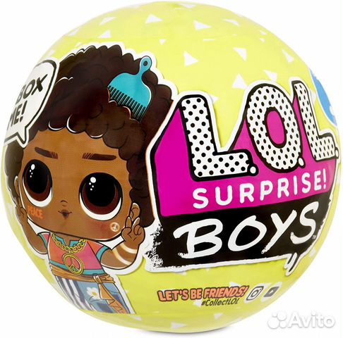 Кукла LOL Boys 3 серия Лол Мальчики оригинал Кукла LOL Boys 3 серия Лол Мальчики оригинал