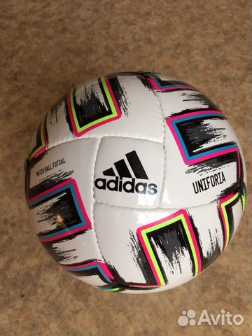 adidas uniforia pro sala