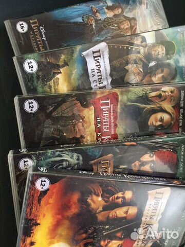 Пираты Карибского моря DVD коллекция Пираты Карибского моря DVD коллекция