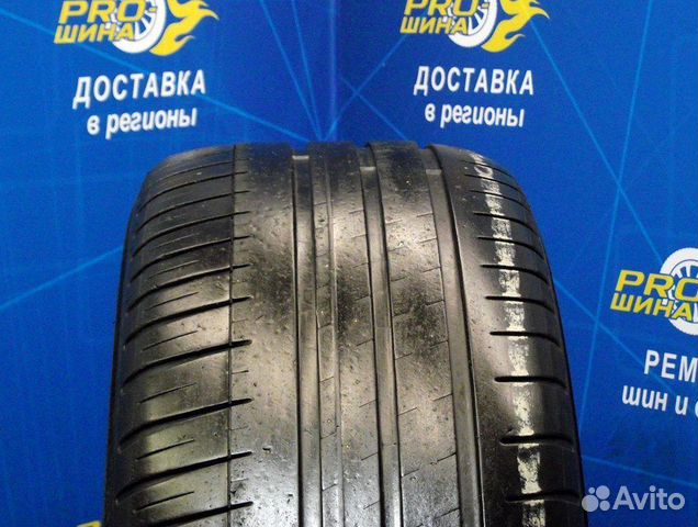 Летняя шина R18 235 45 18 Michelin Pilot Sport 3 N Летняя шина R18 235 45 18 Michelin Pilot Sport 3 N