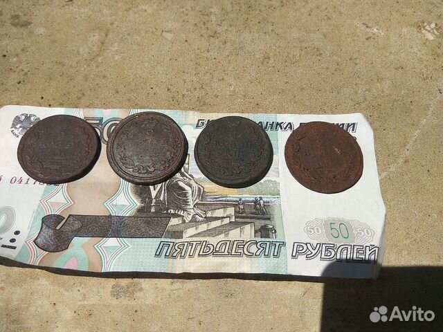 Монеты Царской России