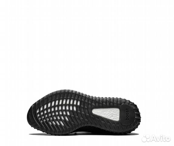 Кроссовки Adidas x Yeezy Boost 350 V2