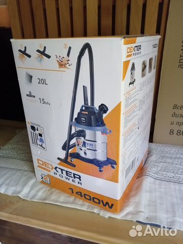 Строительный пылесос Dexter