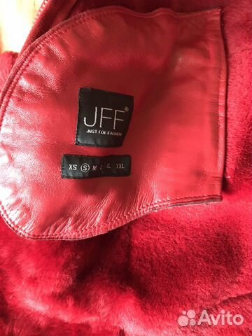 Дубленка натуральная размер S