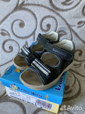 Сандали летние котофей 21 р Сандали летние котофей 21 р