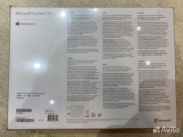 Планшет Microsoft Surface Go 2 Pentium 8Gb 128Gb
