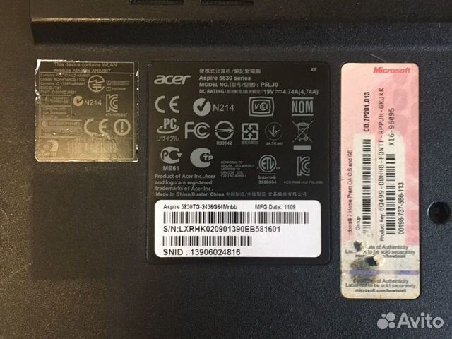 Acer aspire