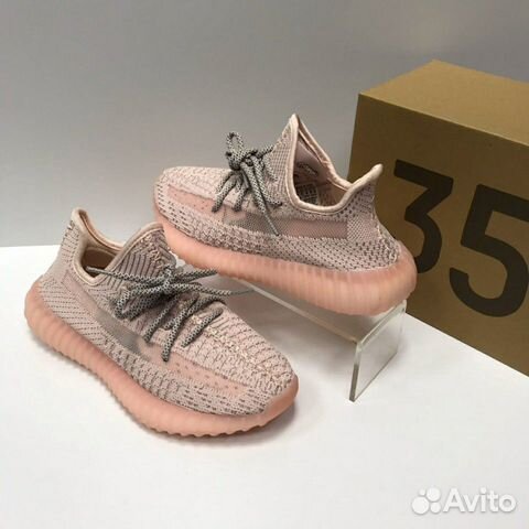 Кроссовки Adidas Yeezy boost 350 Кроссовки Adidas Yeezy boost 350