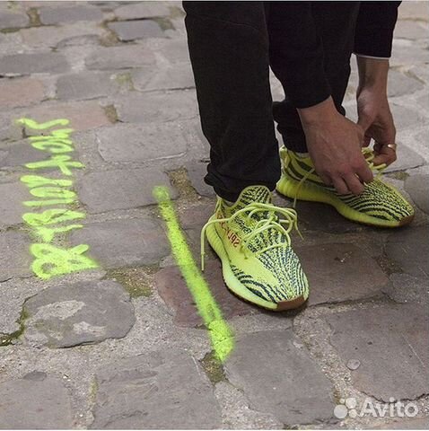 Adidas Yeezy Boost 350 Adidas Yeezy Boost 350