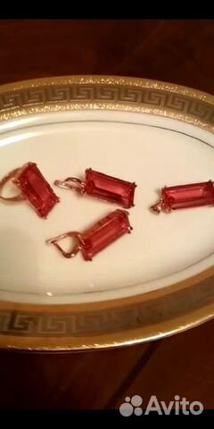 Серебро Серебро