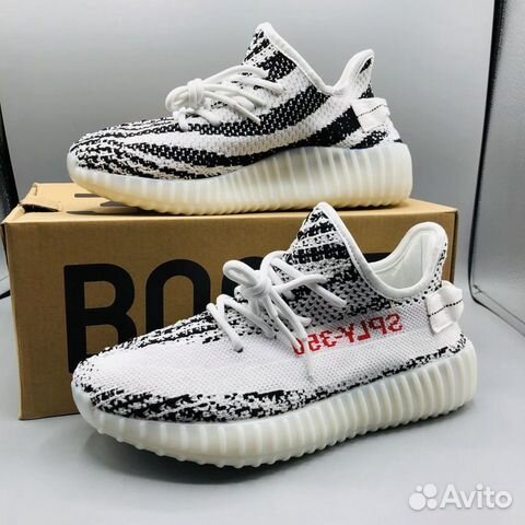 Кроссовки Adidas Yeezy Boost 350 V2 Zebra белые