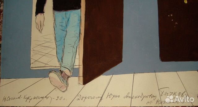 Картины (Чубаров, Соколов, Добрынин, Minella) и др