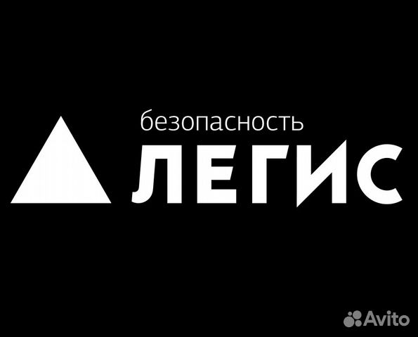 Работа в охрану без опыта
