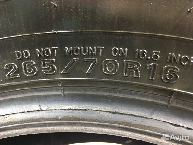 Зимняя резина Dunlop Grandtrek 265/70/R16 Зимняя резина Dunlop Grandtrek 265/70/R16