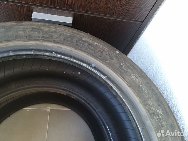 Полу-слик, Аналог Toyo r888 R17
