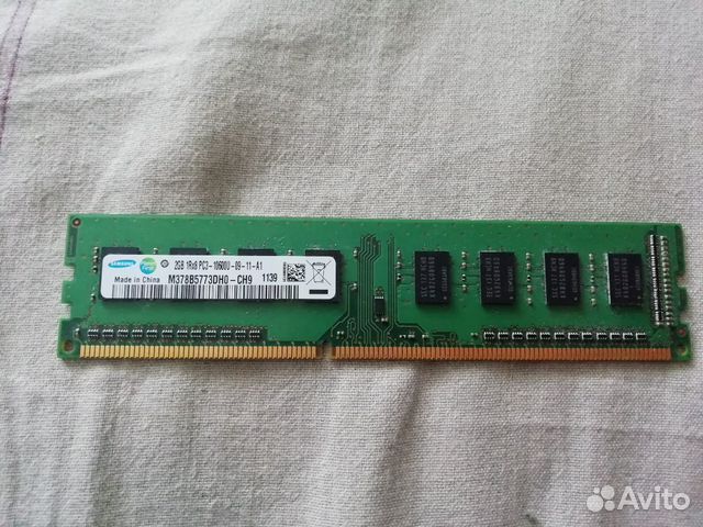 Оперативная память Samsung 2 гб ddr3 Оперативная память Samsung 2 гб ddr3