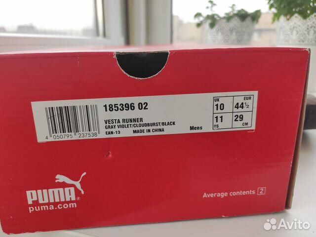 Puma кроссовки Puma кроссовки