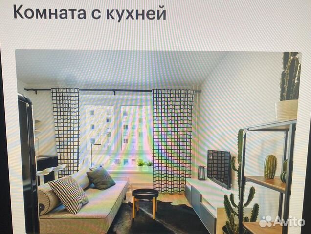 Студия, 23.4 м², 2/25 эт.