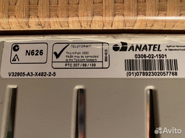 Атс siemens hipath 3550 Атс siemens hipath 3550
