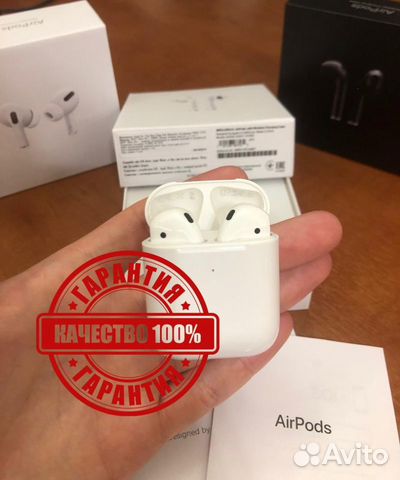 AirPods 2 копия