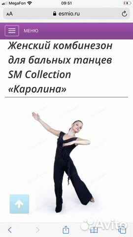 Тренировочная одежда для танцев Тренировочная одежда для танцев