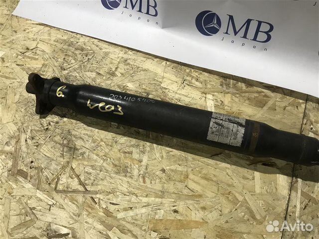 Карданный вал задний Mercedes-Benz C-Class W203