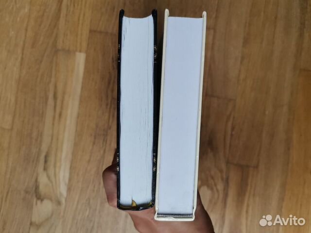 Книга Сакральная Геометрия