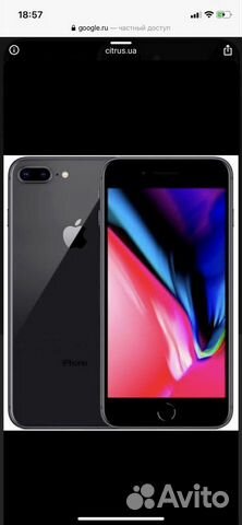 Телефон iPhone 8 plus Телефон iPhone 8 plus