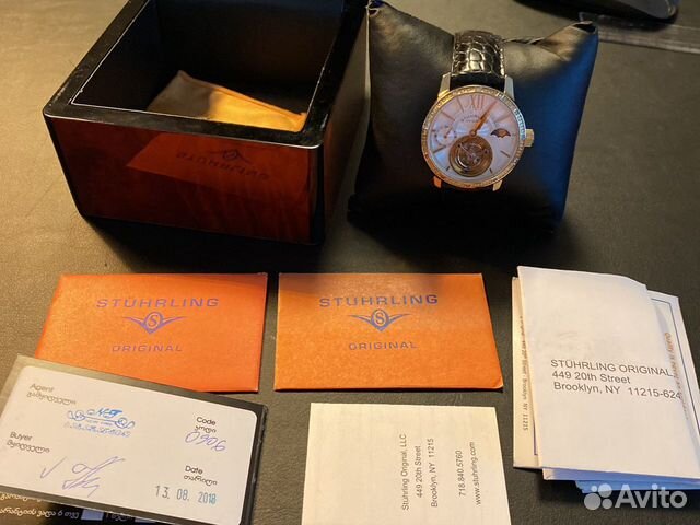 Часы Sturling 46/50