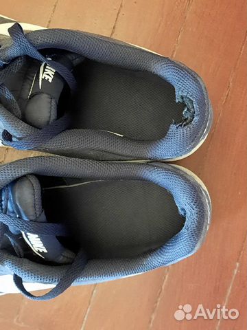 Nike SB Nike SB