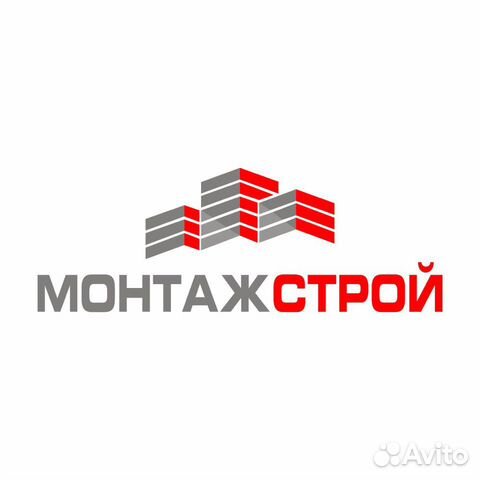 Плотник-бетонщик