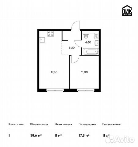1-к квартира, 38.6 м², 10/12 эт. 1-к квартира, 38.6 м², 10/12 эт.