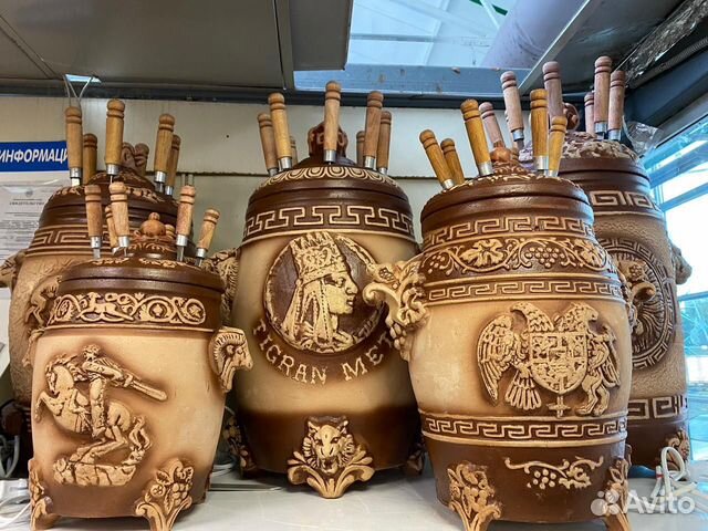 Электрический тандыр керамический мангал