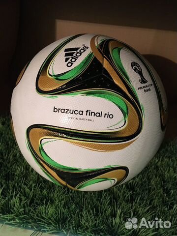adidas brazuca