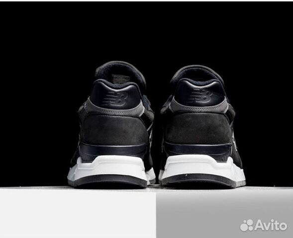 new balance 26.5 cm