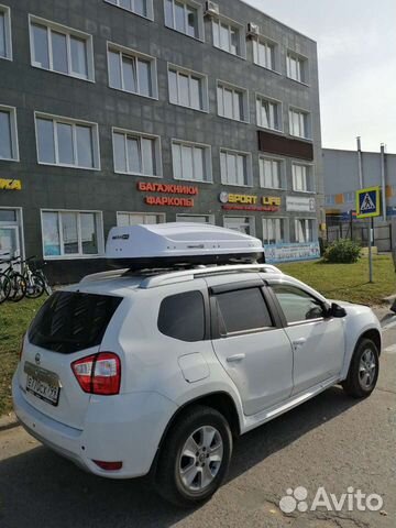 Багажный бокс для любого авто. Рассрочка. Аренда