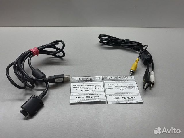 Кабеля для цифровой камеры Samsung SUC-C2 NV3 NV5