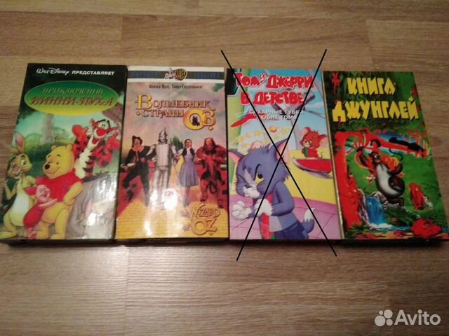 Видео кассеты с детскими фильмами