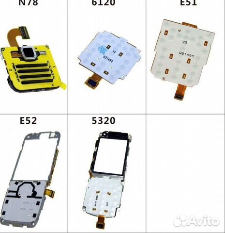 Мембраны - Подложки клавиатуры (Keypad membrane)