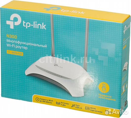 Wi-Fi роутер TP-link TL-WR842N