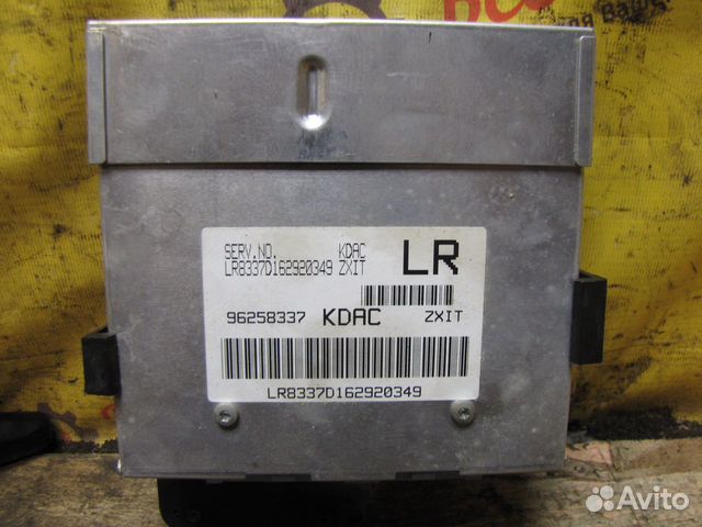 Эбу Daewoo Nexia 1.5 16 кл. (арт. ч25)