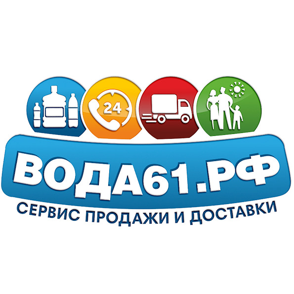 Тепло волгодонск доставка